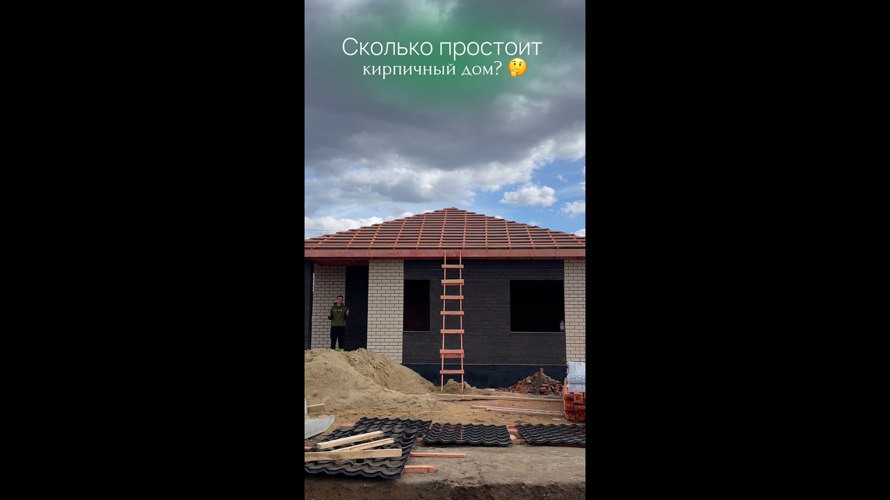 Срок службы кирпичного дома — сколько продержится?